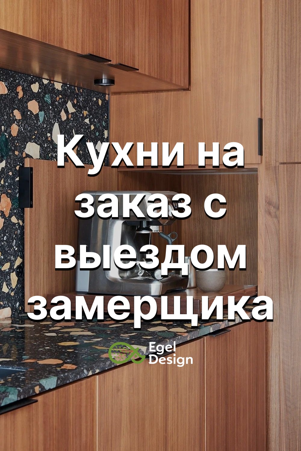 1104.jpg