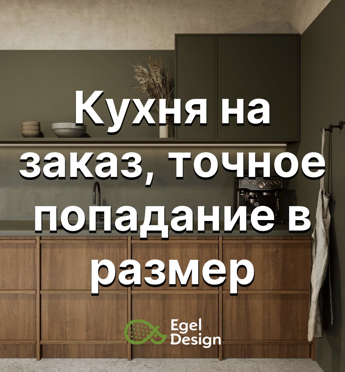 119.jpg