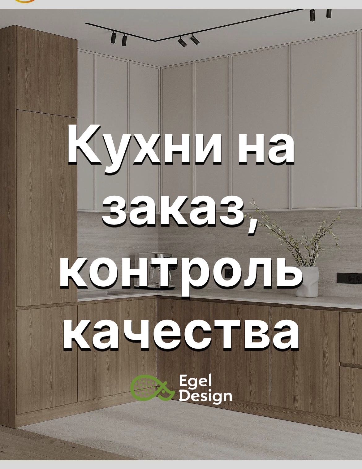 150.jpg