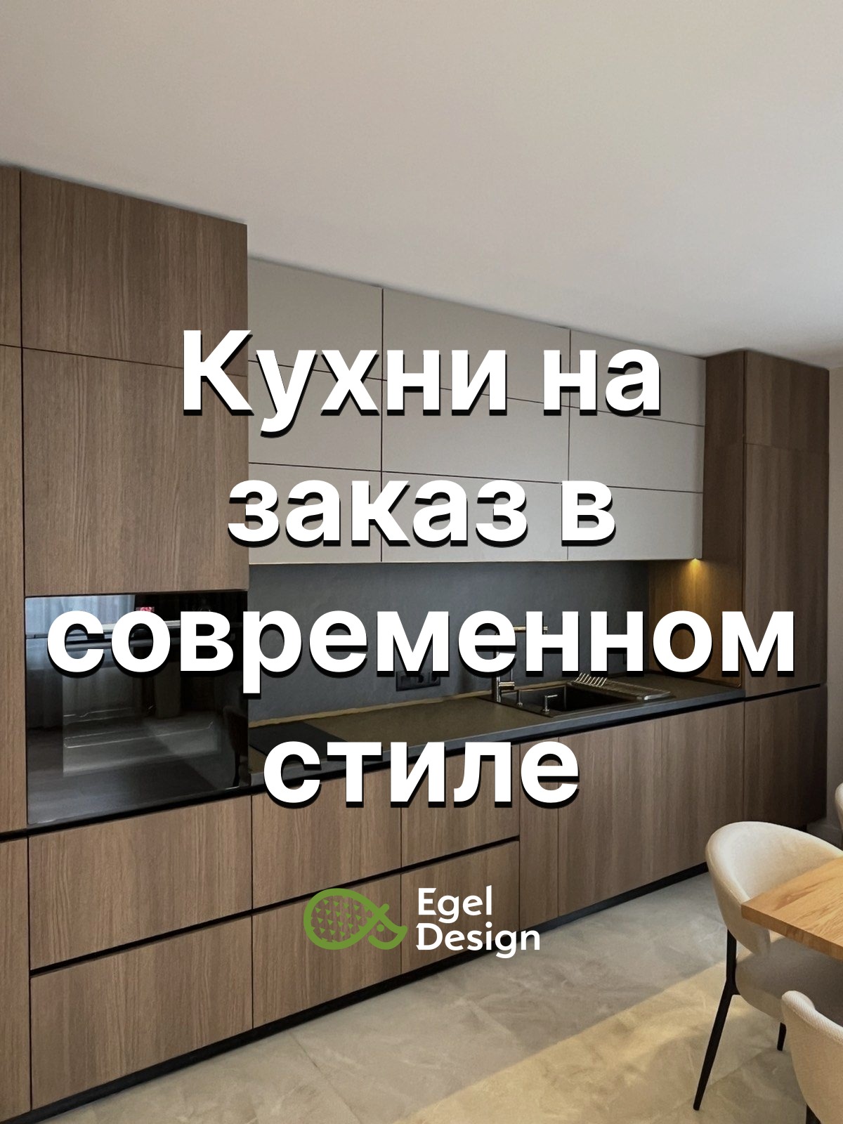 270.jpg