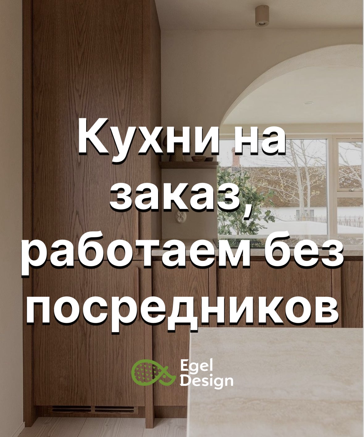 344.jpg