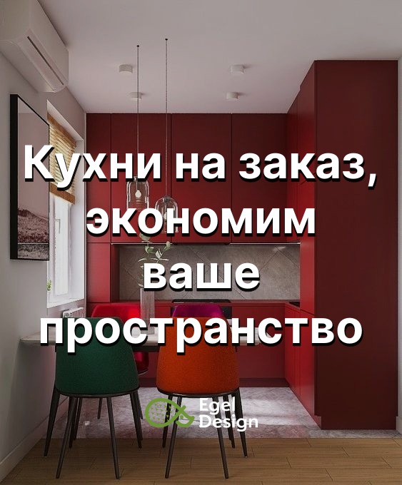 436.jpg