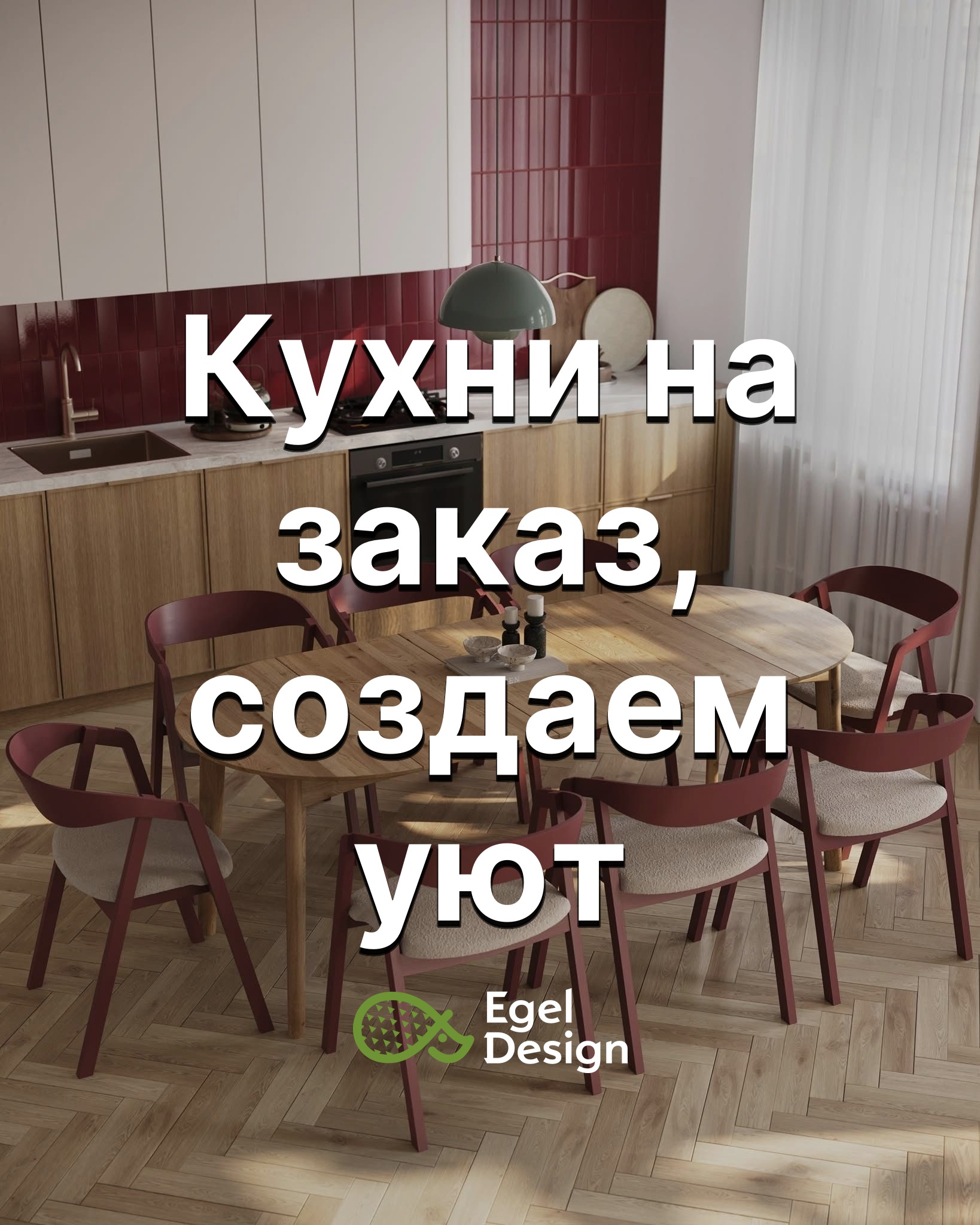 439.jpg