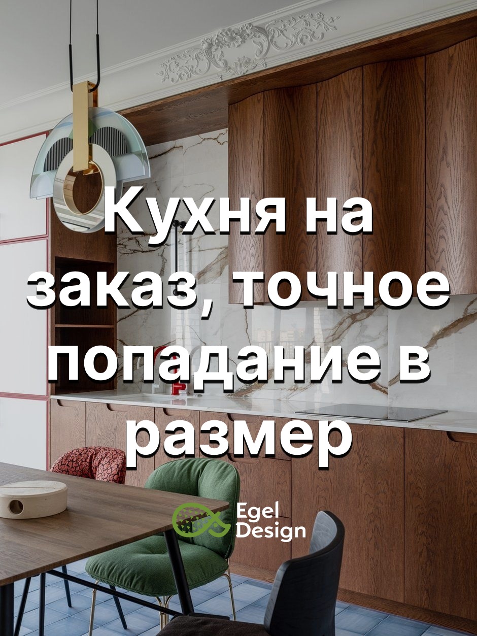 448.jpg