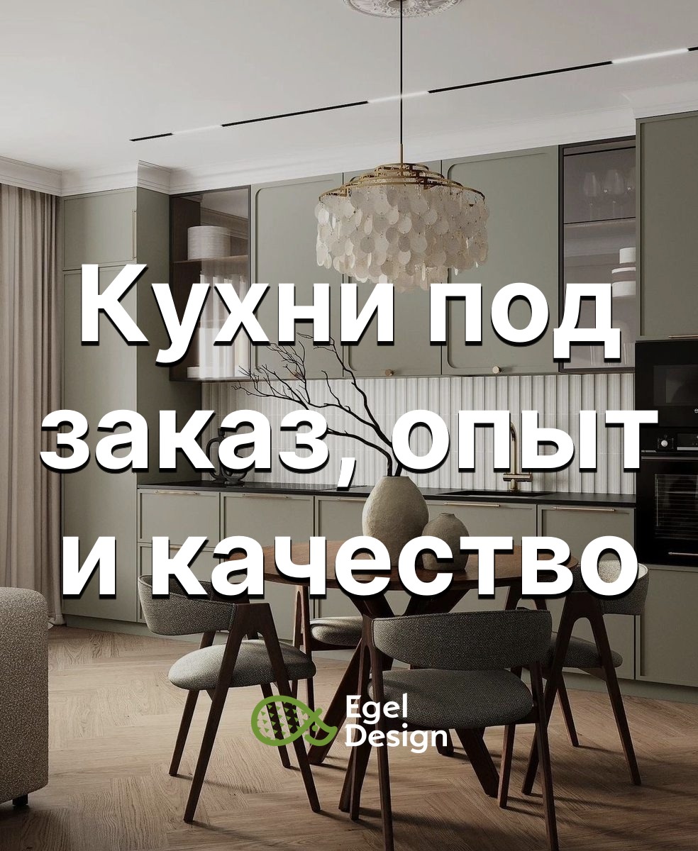 481.jpg