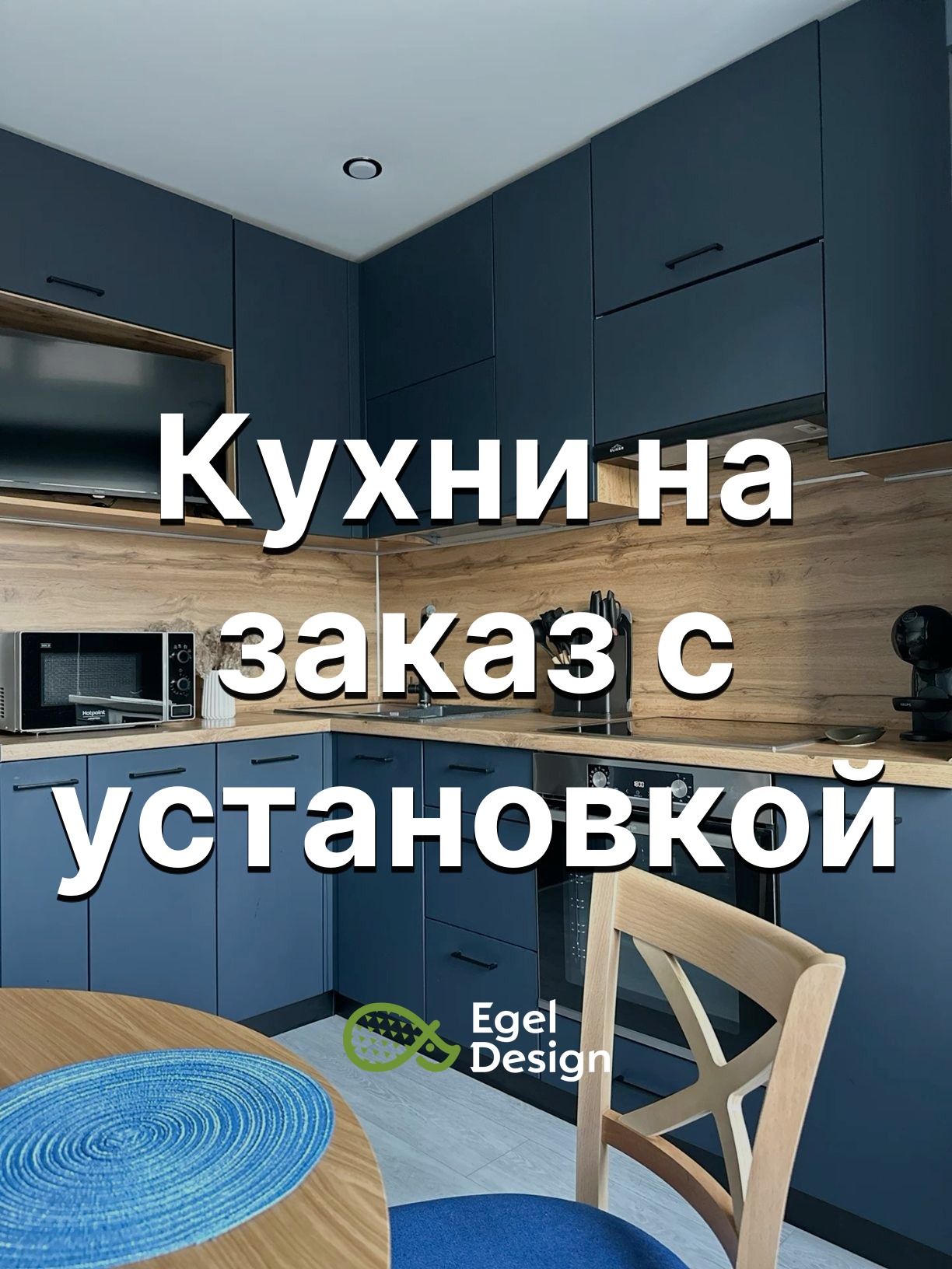 493.jpg