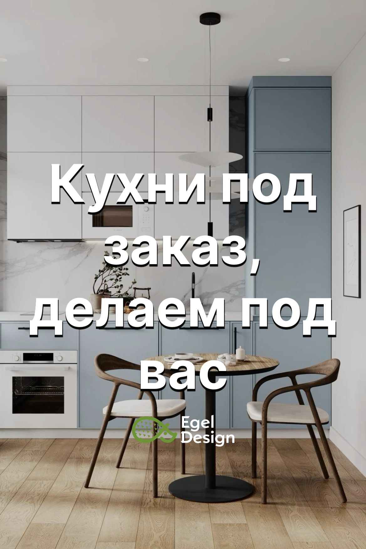 494.jpg