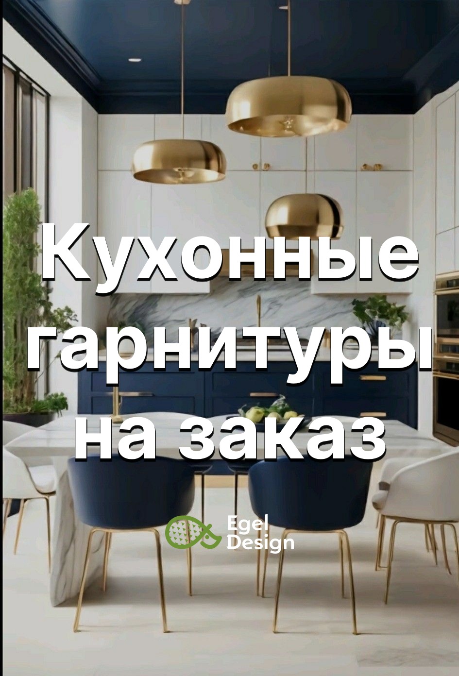 534.jpg