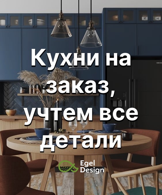 609.jpg
