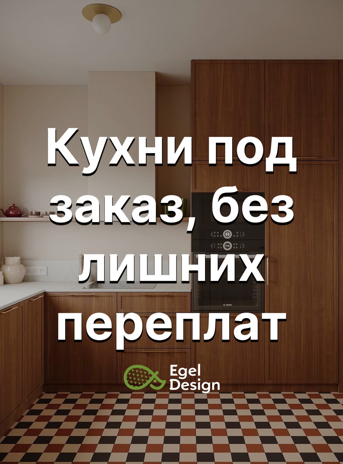 67.jpg