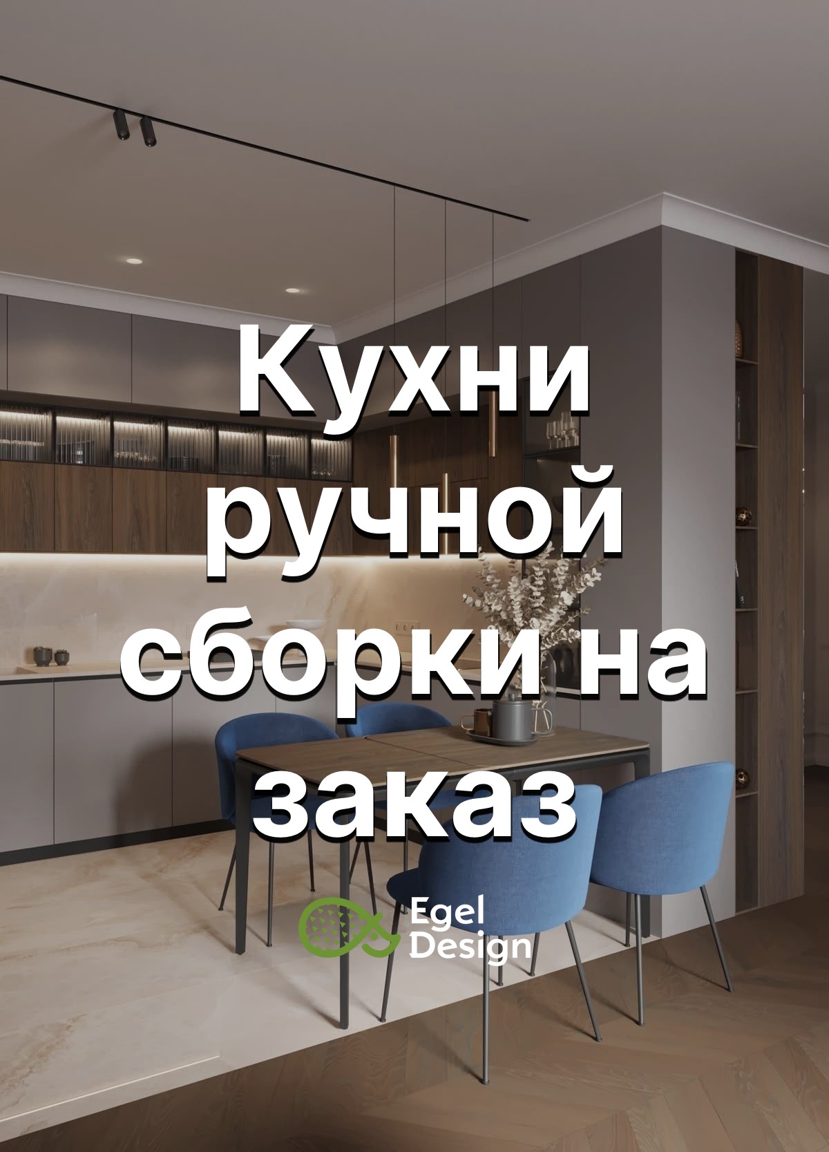 681.jpg