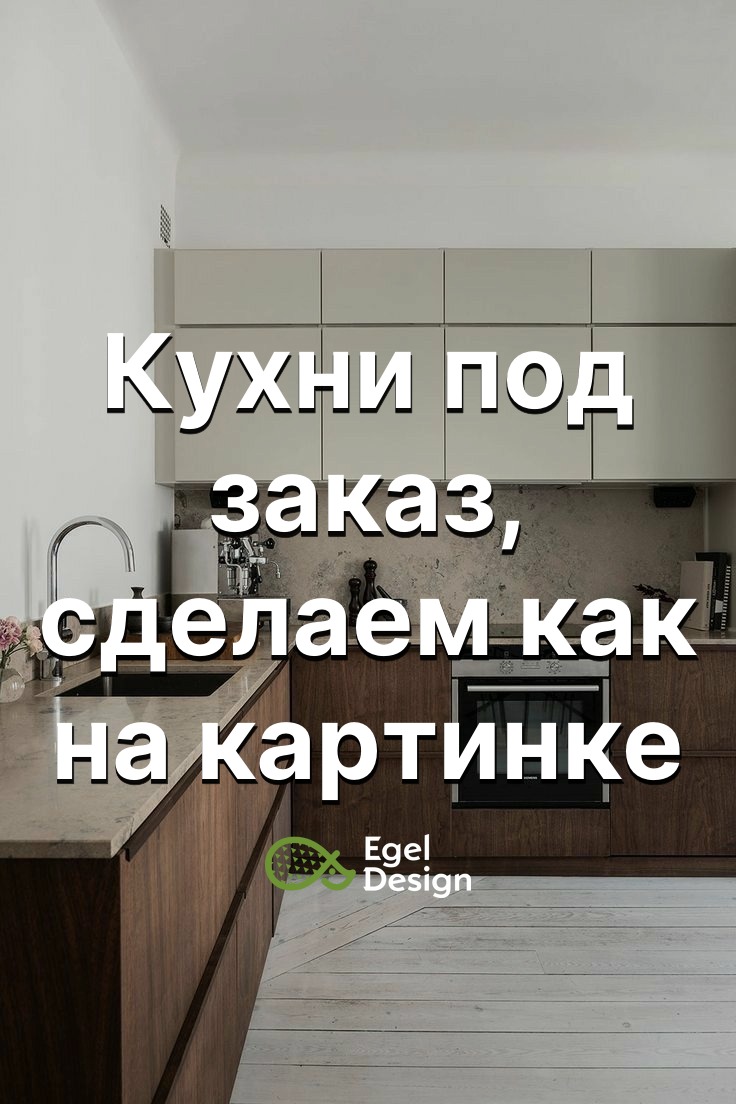 80.jpg