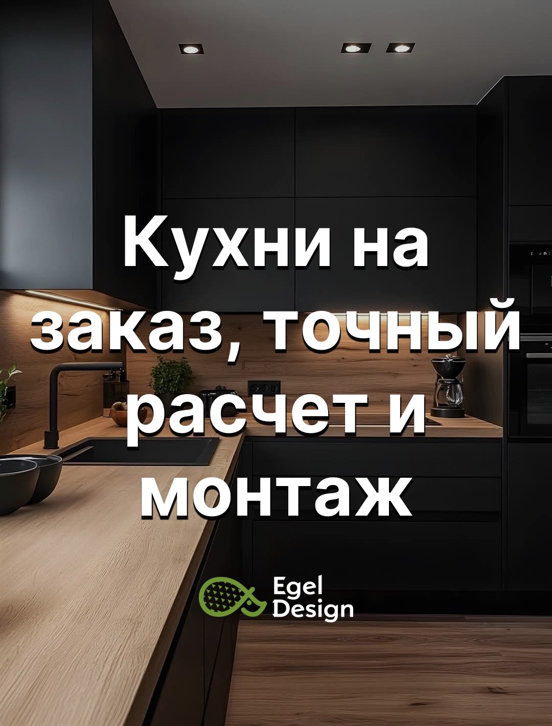 85.jpg