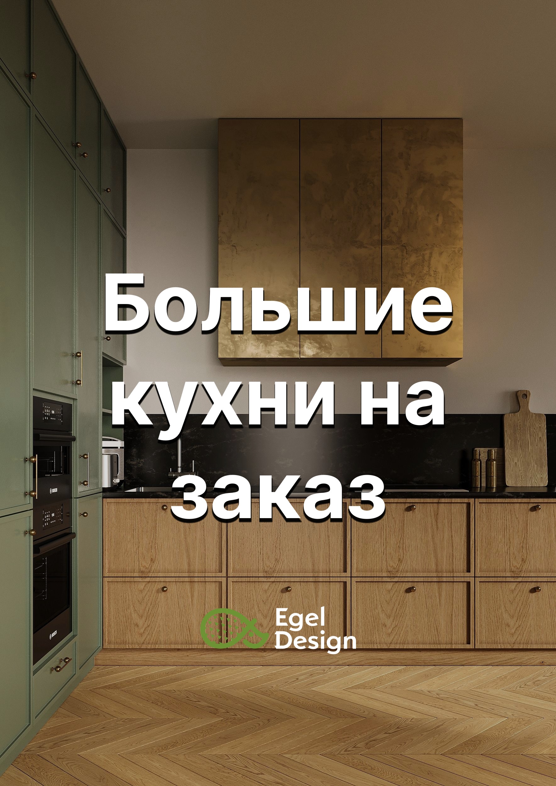 866.jpg