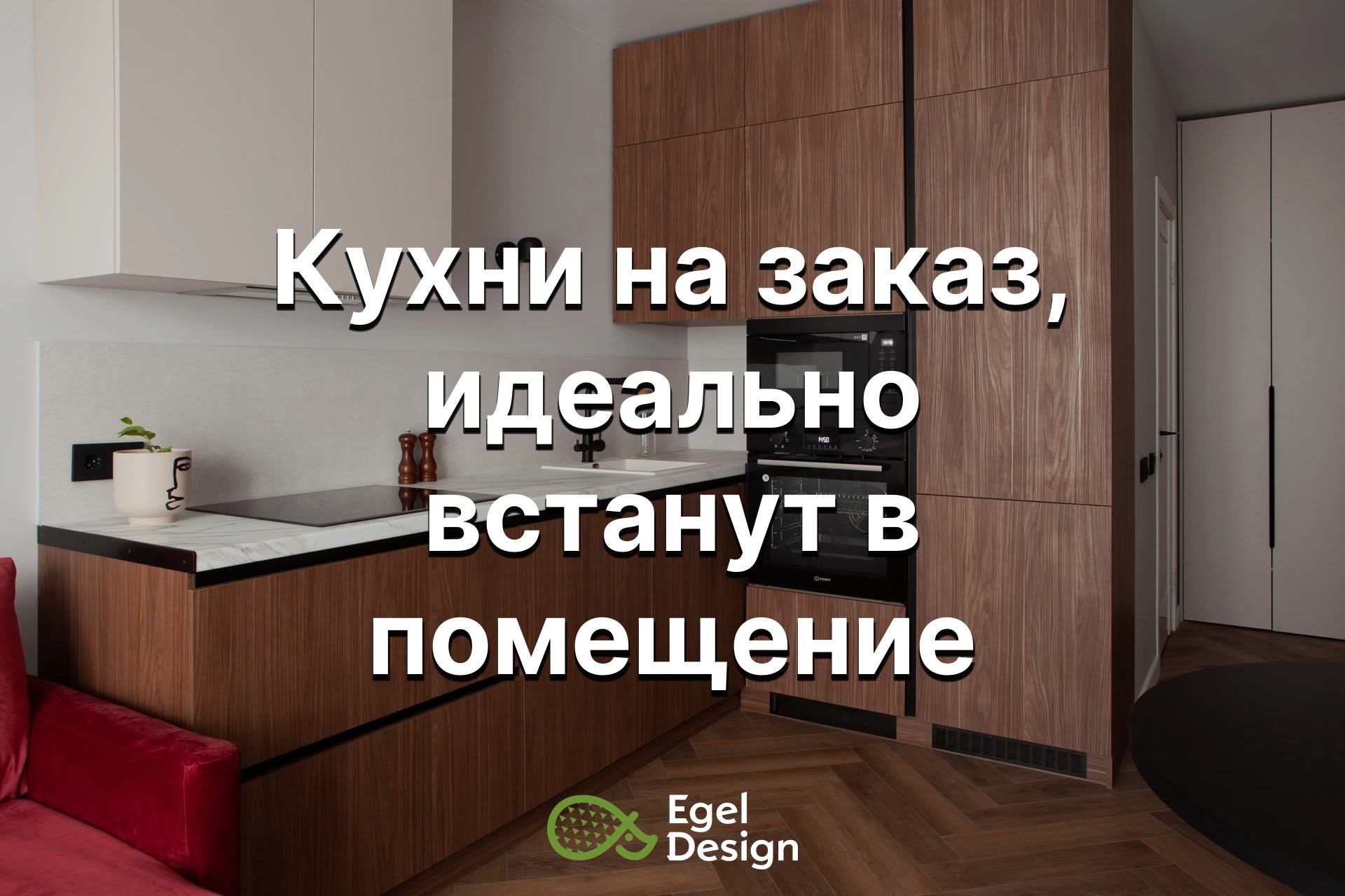 898.jpg