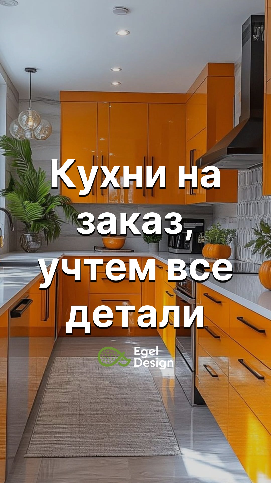 934.jpg
