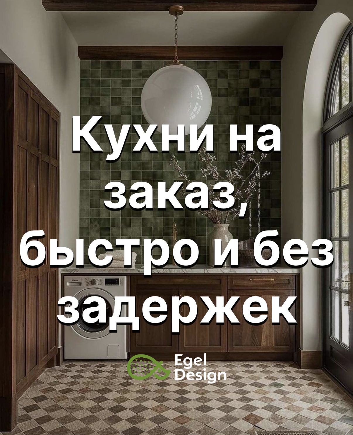 975.jpg