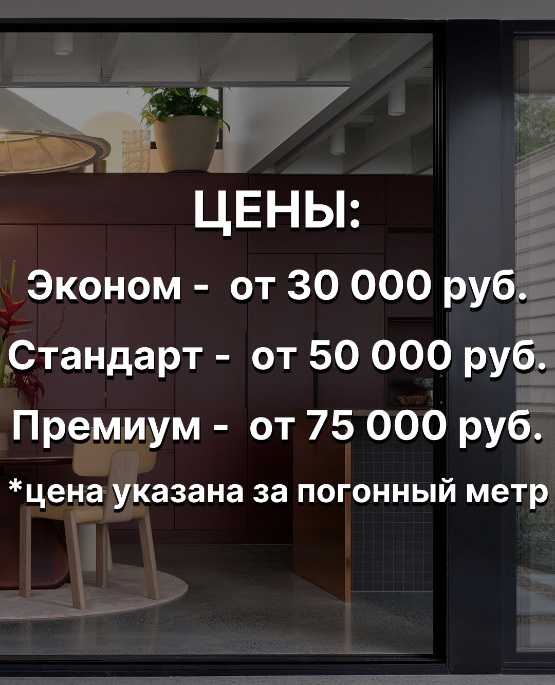 000001-373.jpg