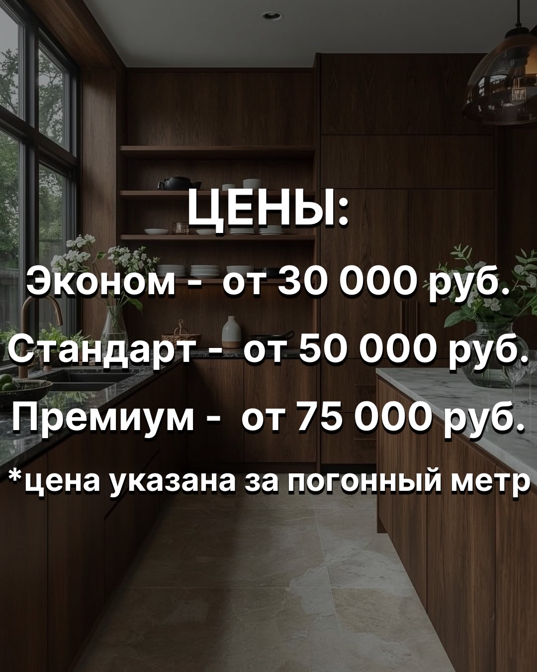 000005-314.jpg