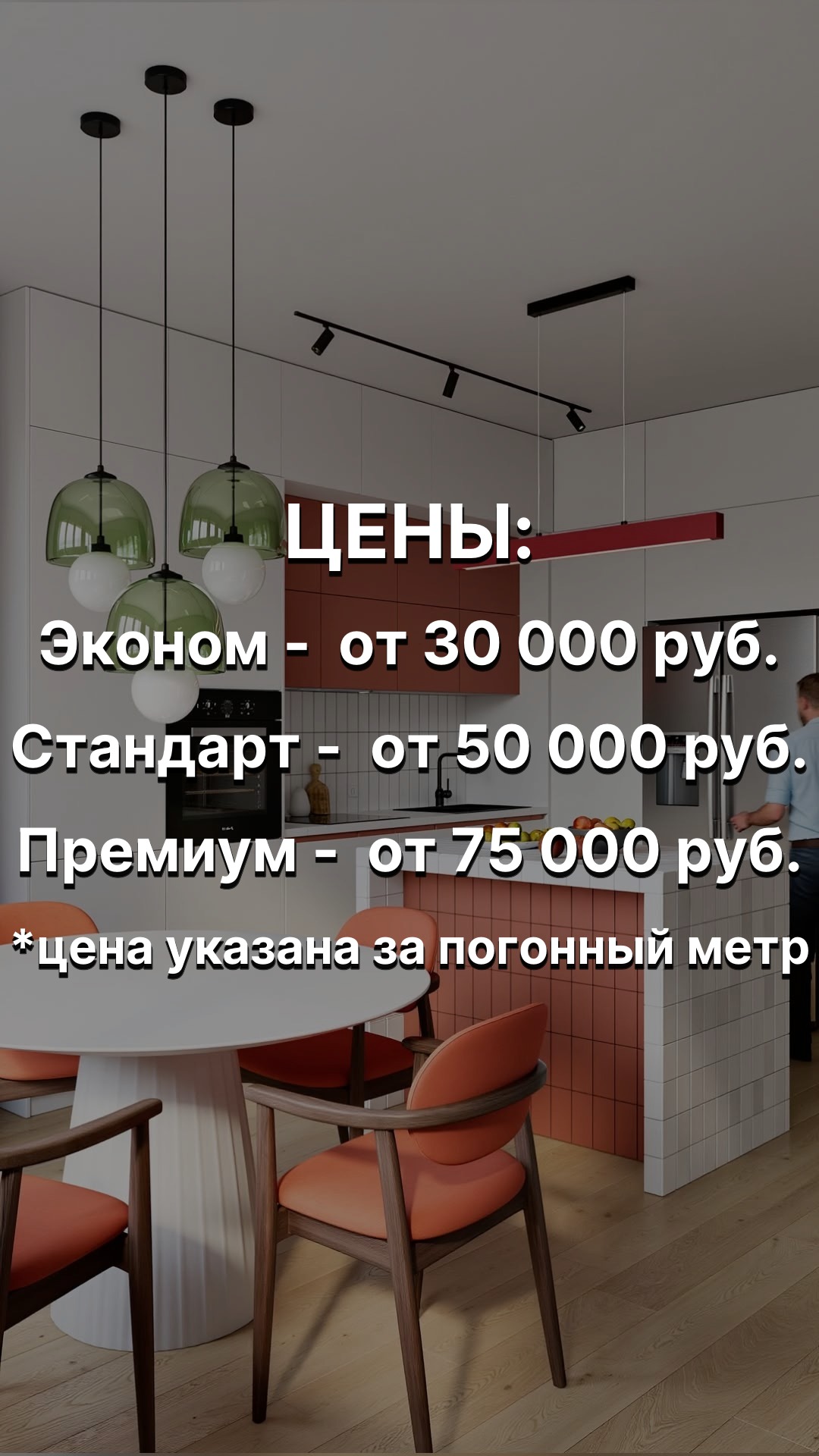 000007-434.jpg