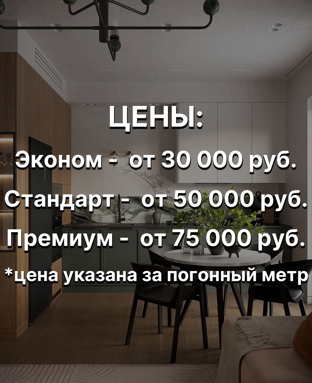 000012-710.jpg