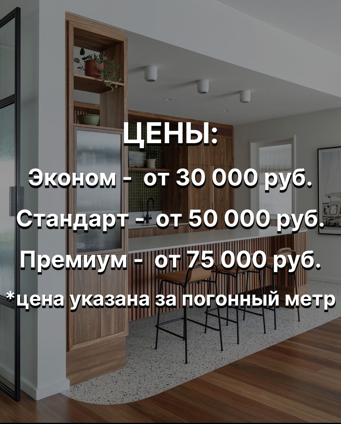 000163-1017.jpg