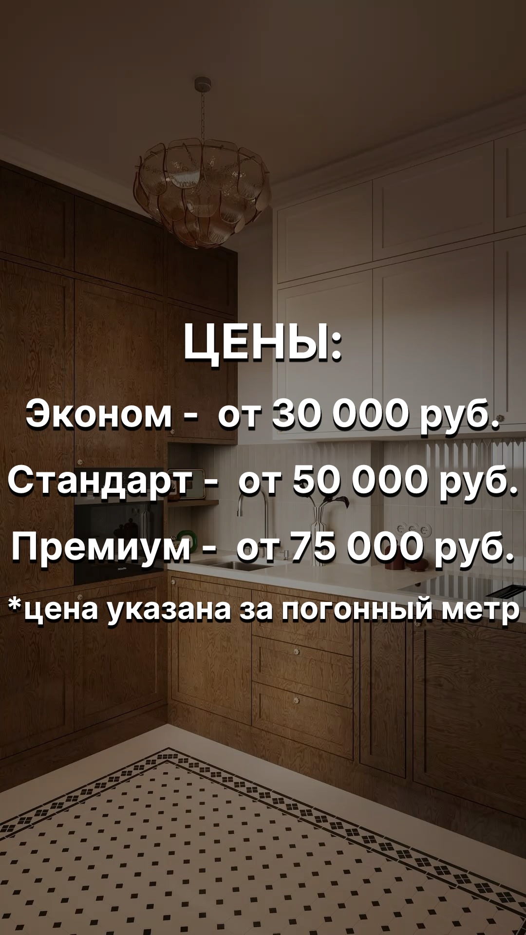 000236-13.jpg