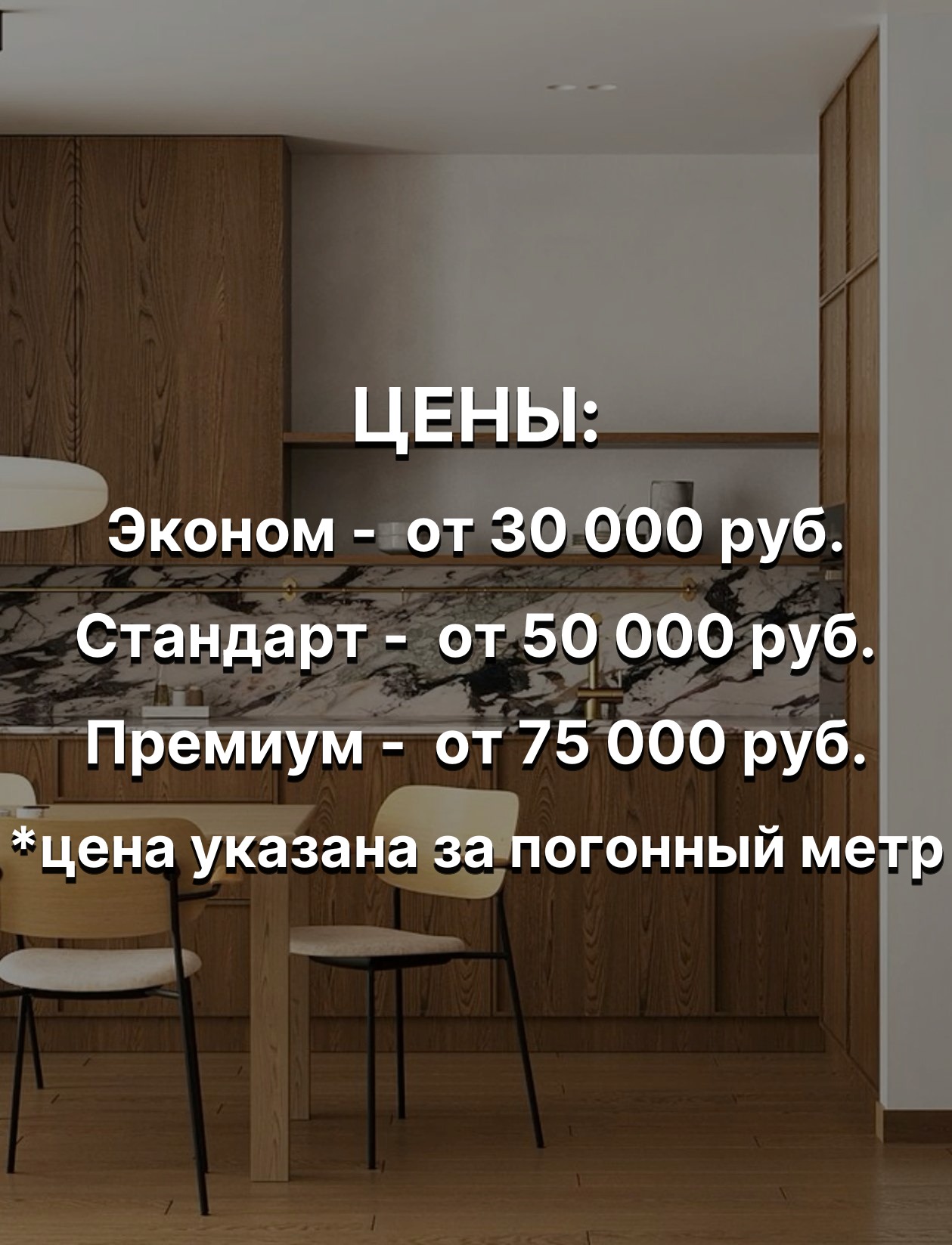 000279-180.jpg
