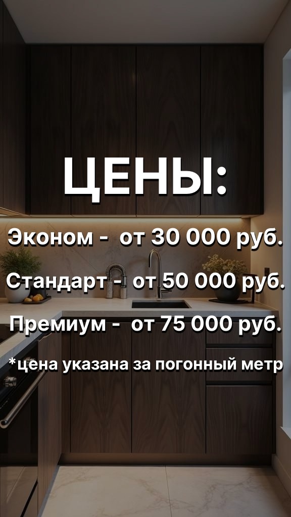 000294-745.jpg