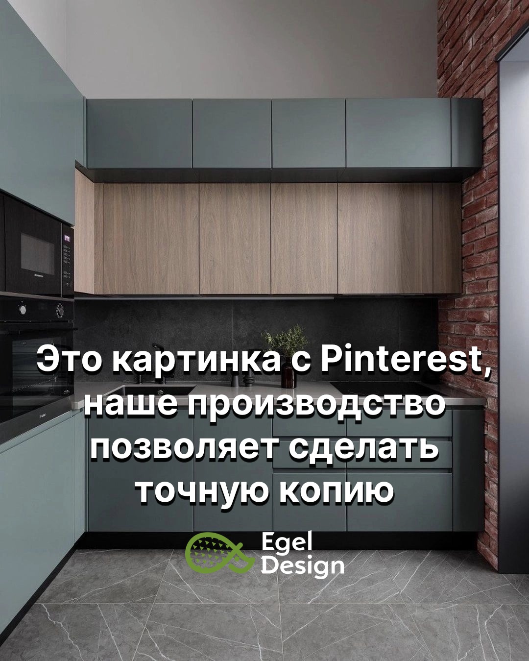 000214-648.jpg