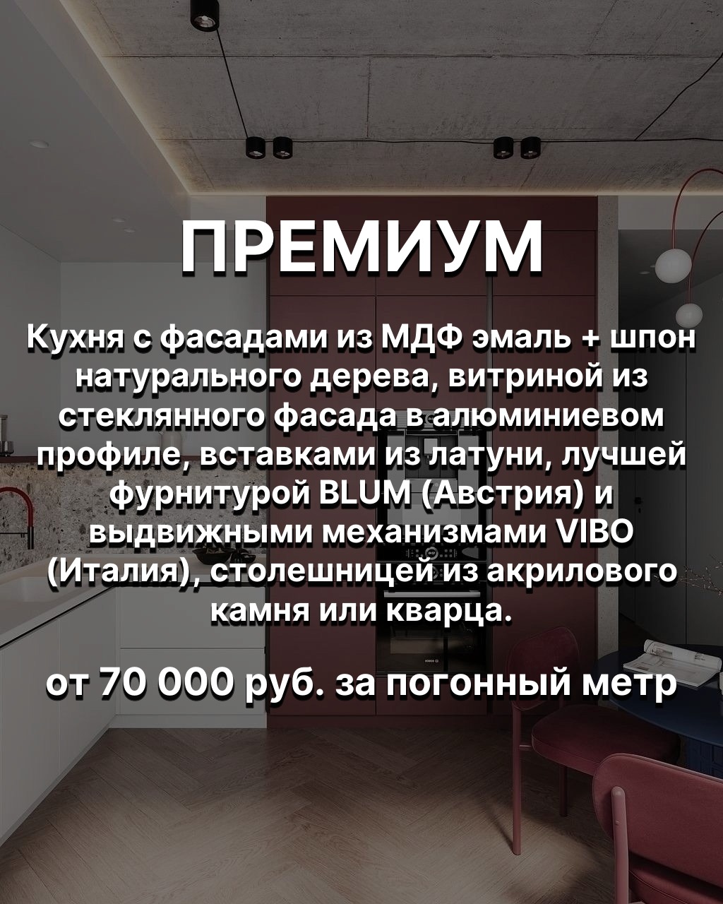 000048-1355.jpg