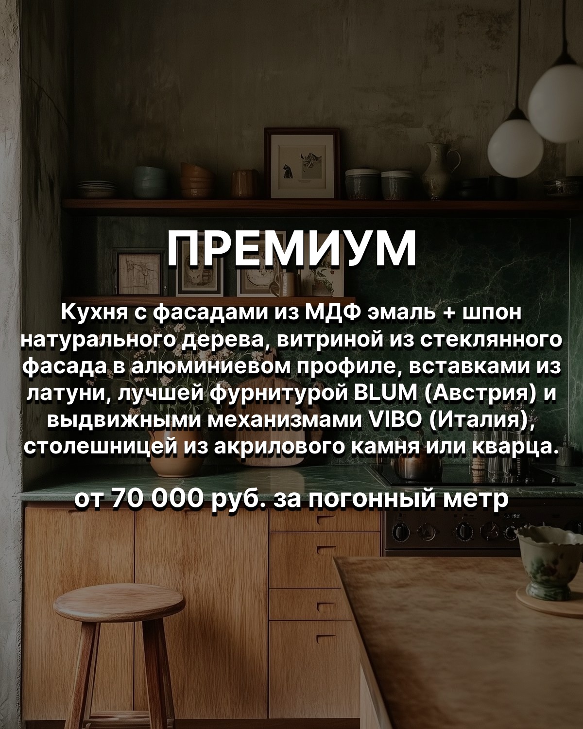 000098-1077.jpg