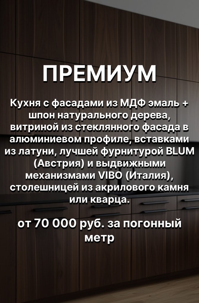 000112-234.jpg