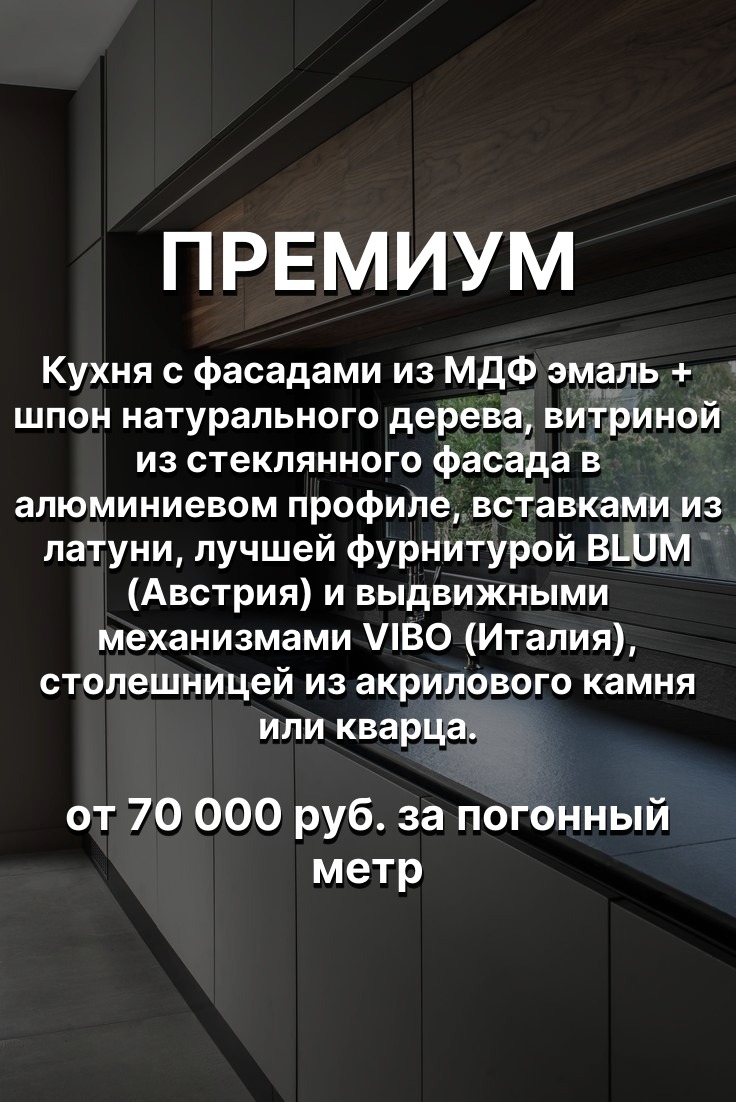 000113-1086.jpg