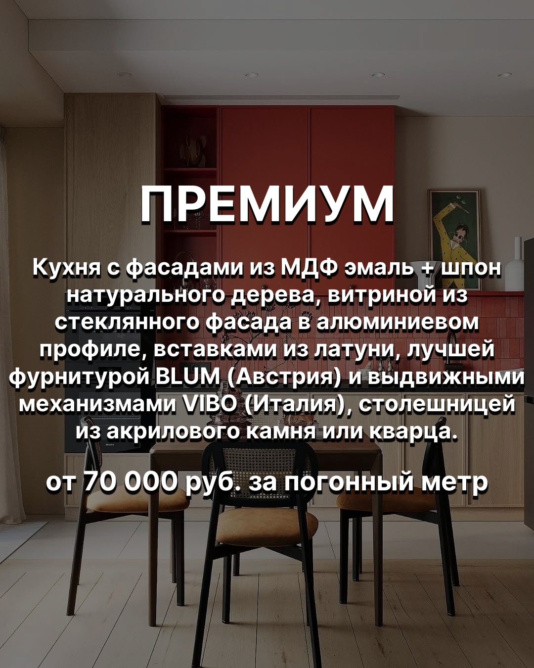 000146-1399.jpg