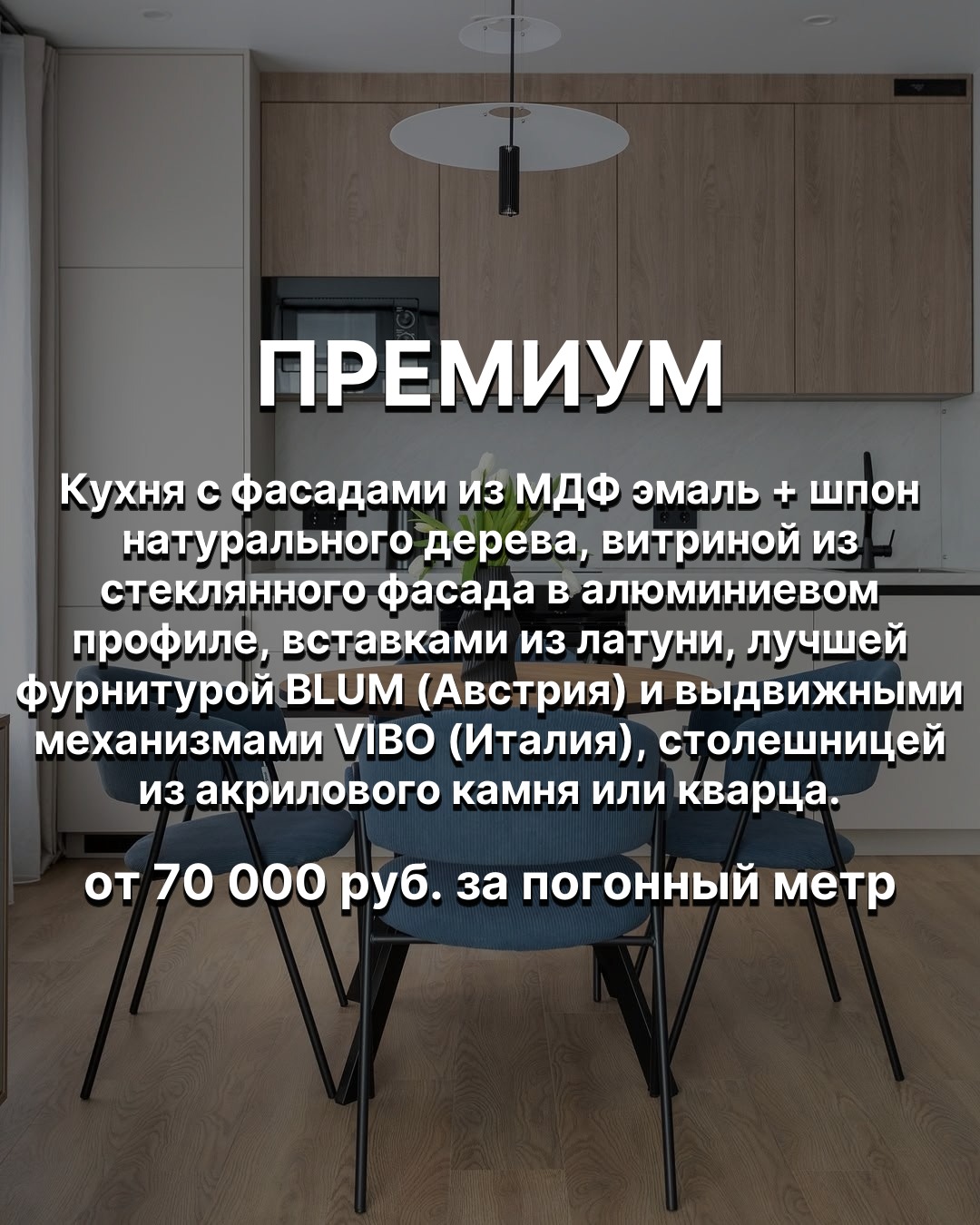 000182-525.jpg