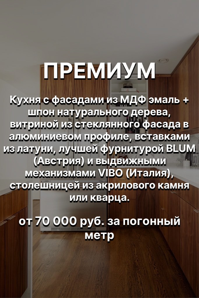 000238-98.jpg