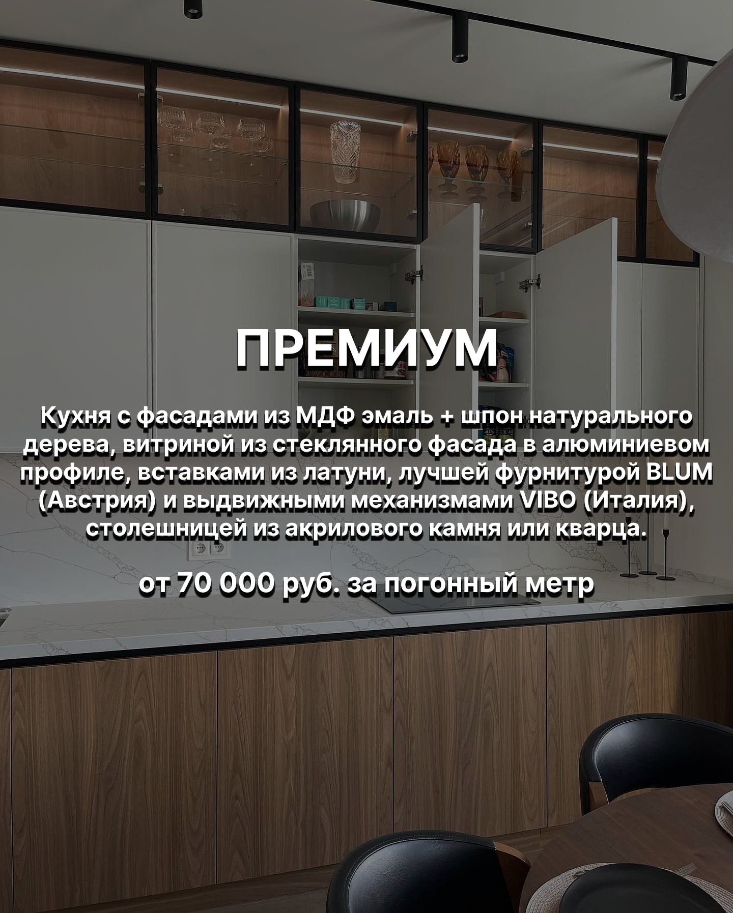 000266-10.jpg