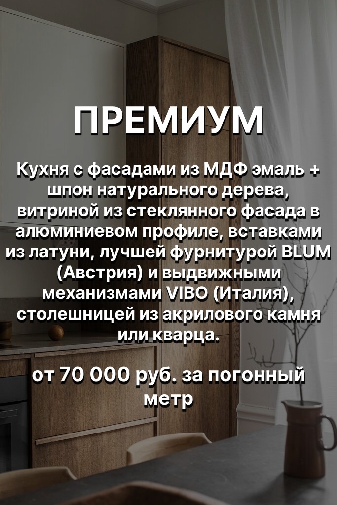 000274-143.jpg