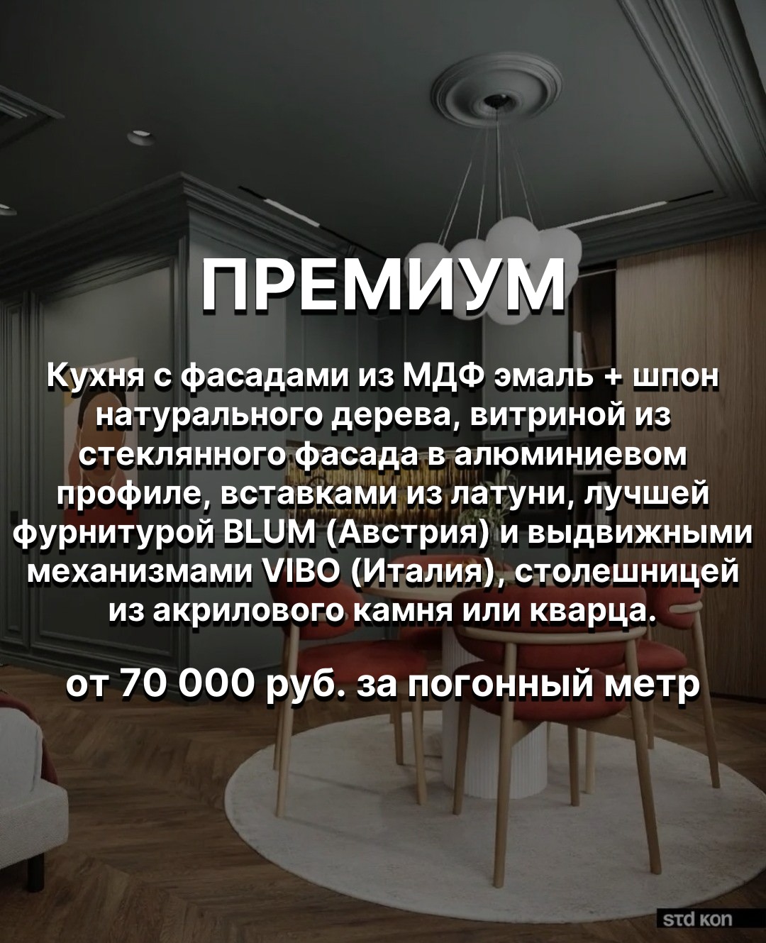 000287-670.jpg